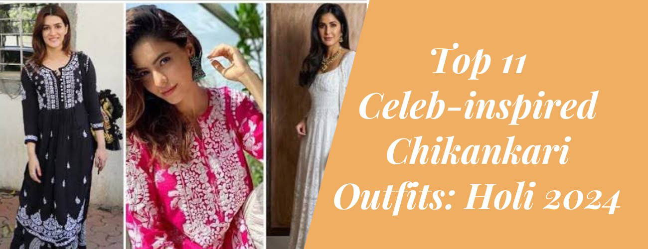 chikankari outfits