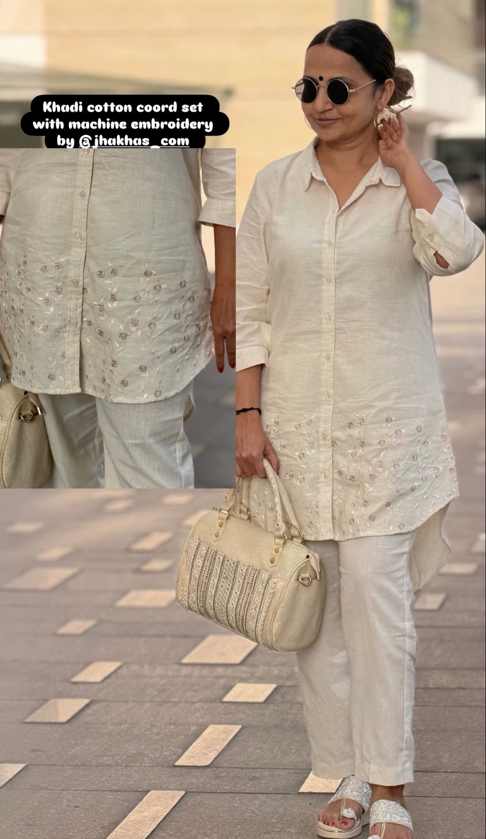 Roopal Beige Stylish Comfortable Cord Set